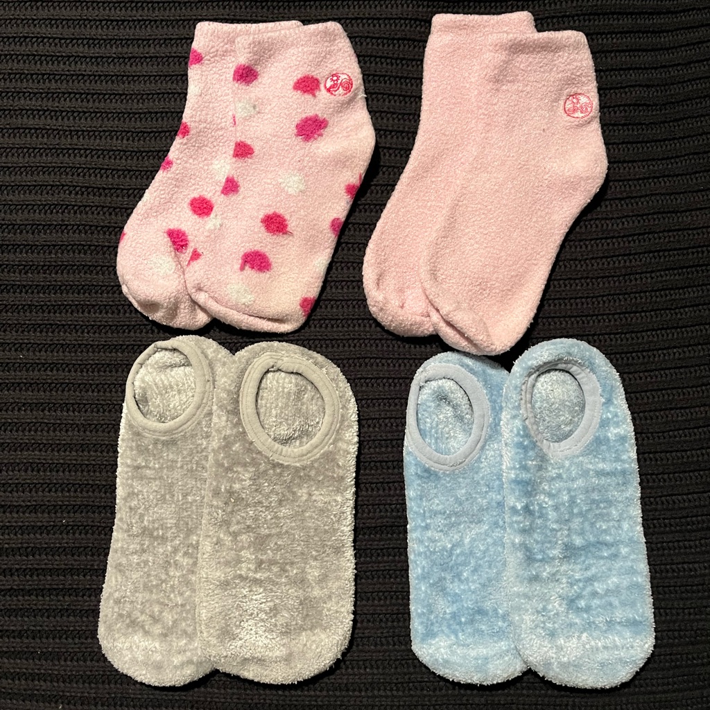 Fuzzy Sock Bundle